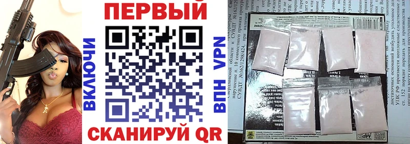 ОМГ ОМГ вход  Кувандык  Amphetamine Premium 
