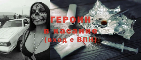 гашишное масло Баксан