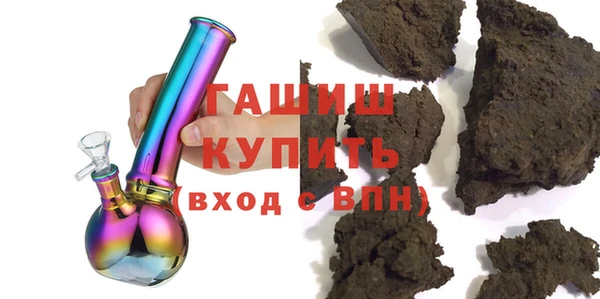 соль ск Балабаново