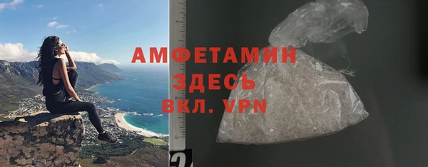 mdpv Балахна