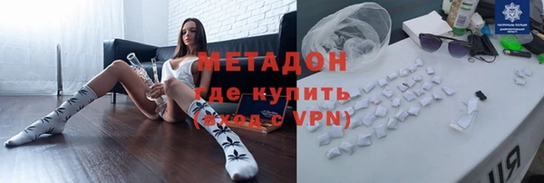 гашишное масло Баксан