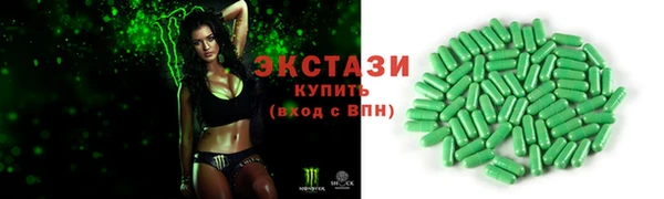 гашишное масло Баксан