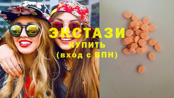 mdpv Балахна