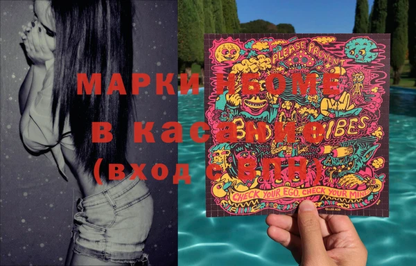 прущая мука Семилуки