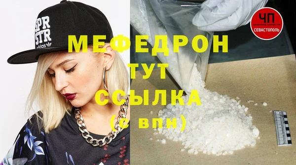 гашишное масло Баксан