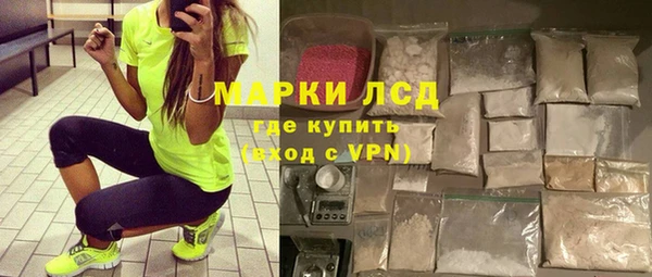 гашишное масло Баксан