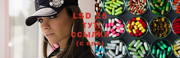 MDMA Снежногорск