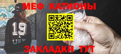 ECSTASY Ирбит