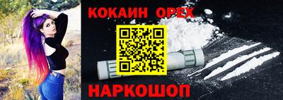 ECSTASY Ирбит