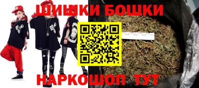 мяу мяу кристалл Изобильный