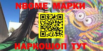 мяу мяу кристалл Изобильный