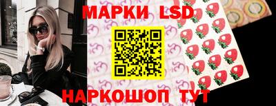 MDMA Ипатово