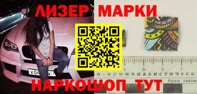 MDMA Ипатово