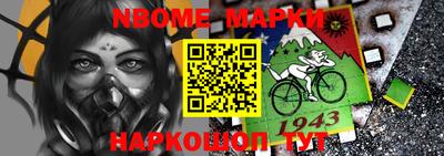 мяу мяу кристалл Изобильный