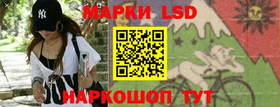 ECSTASY Ирбит