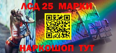MDMA Ипатово