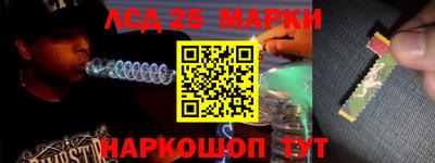 MDMA Ипатово