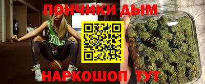 мяу мяу кристалл Изобильный