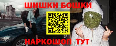 ECSTASY Ирбит