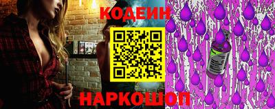 мяу мяу кристалл Изобильный