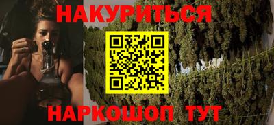 ECSTASY Ирбит