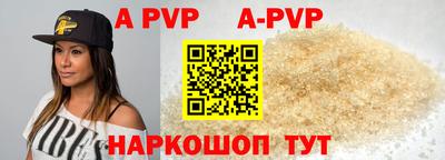 MDMA Ипатово