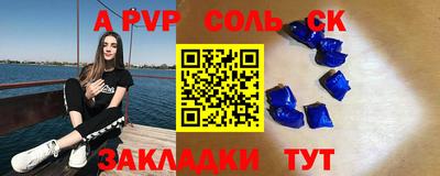 MDMA Ипатово