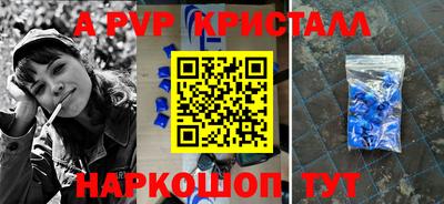 ECSTASY Ирбит