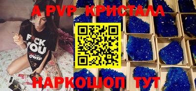 ECSTASY Ирбит