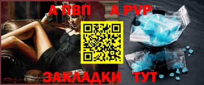 ECSTASY Ирбит