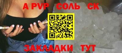 MDMA Ипатово