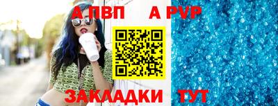 ECSTASY Ирбит