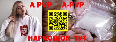 MDMA Ипатово