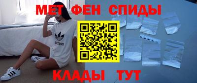 ECSTASY Ирбит