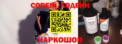 MDMA Ипатово