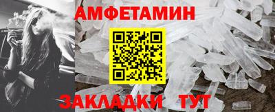 MDMA Ипатово