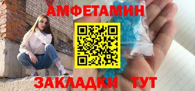 ECSTASY Ирбит