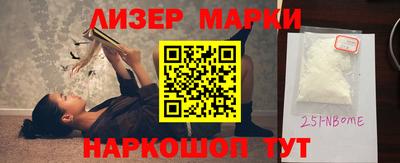 MDMA Ипатово