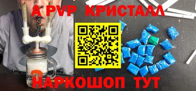 ECSTASY Ирбит