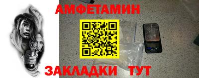 MDMA Ипатово