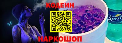 MDMA Ипатово
