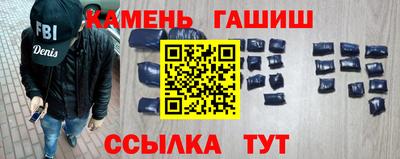 ECSTASY Ирбит