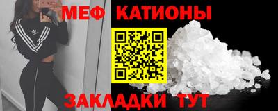 ECSTASY Ирбит