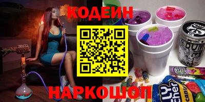 ECSTASY Ирбит