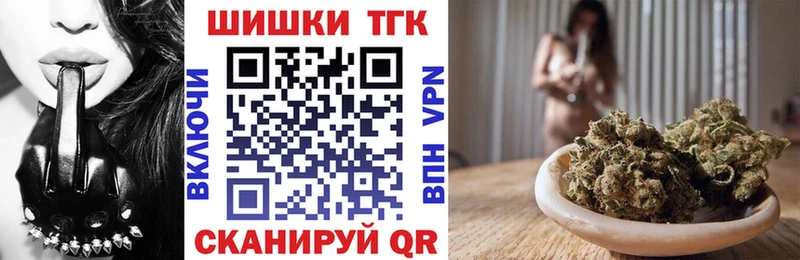 продажа наркотиков MEGA ссылка Бошки Шишки MAZAR Кувандык